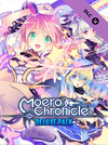 Pochette Genkai Tokki : Moero Chronicle