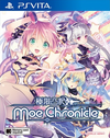 Pochette Genkai Tokki : Moero Chronicle
