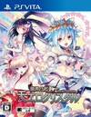 Pochette Genkai Tokki : Moero Crystal
