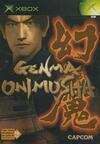 Pochette Genma Onimusha