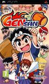 Pochette Gensan contre les Yakusas