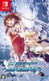 Pochette GENSOU Skydrift