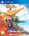 Pochette Ghost Blade HD