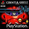Pochette Ghost in the Shell