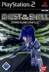 Pochette Ghost in the Shell : Stand Alone Complex