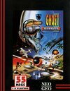 Pochette Ghost Pilots