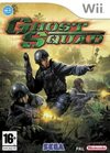 Pochette Ghost Squad