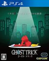 Pochette Ghost Trick : Détective Fantôme