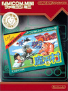 Pochette Ghosts'N Goblins
