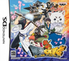 Pochette Gintama DS Quest