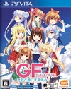 Pochette Girl Friend Beta : Summer Vacation Spent With You