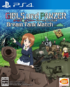 Pochette Girls und Panzer : Dream Tank Match