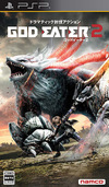 Pochette God Eater 2