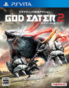 Pochette God Eater 2