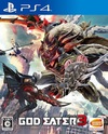 Pochette God Eater 3