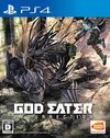 Pochette God Eater Resurrection
