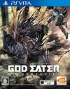 Pochette God Eater Resurrection