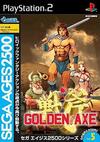Pochette SEGA AGES 2500 Vol. 5 Golden Axe