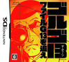 Pochette Golgo 13