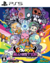 Pochette Goonya Monster
