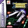 Pochette Gradius Advance