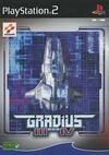 Pochette Gradius III and IV
