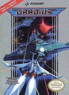 Pochette Gradius