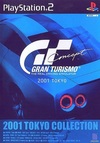 Pochette Gran Turismo Concept : Tokyo