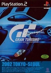 Pochette Gran Turismo Concept : Tokyo - Seoul