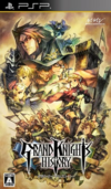 Pochette Grand Knights History