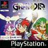 Pochette Grandia