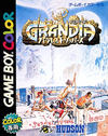 Pochette Grandia : Parallel Trippers