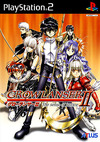 Pochette Growlanser II : The sense of justice