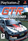 Pochette GT-R Touring