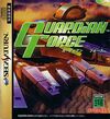 Pochette Guardian Force