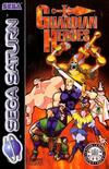 Pochette Guardian Heroes