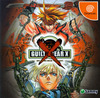 Pochette Guilty Gear X