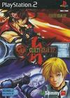 Pochette Guilty Gear X2