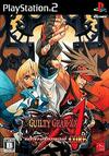 Pochette Guilty Gear XX Core