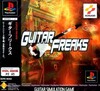 Pochette Guitar Freaks