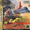 Pochette Gun Frontier