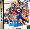 Pochette Gunbird