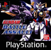 Pochette Gundam : Battle Assault
