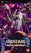 Pochette Gundam Battle Chronicle