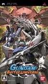 Pochette Gundam Battle Universe