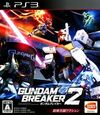Pochette Gundam Breaker 2