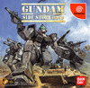 Pochette Gundam Side Story 0079