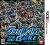 Pochette Gundam The 3D Battle