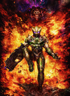 Pochette Gunlord