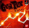 Pochette GunPey